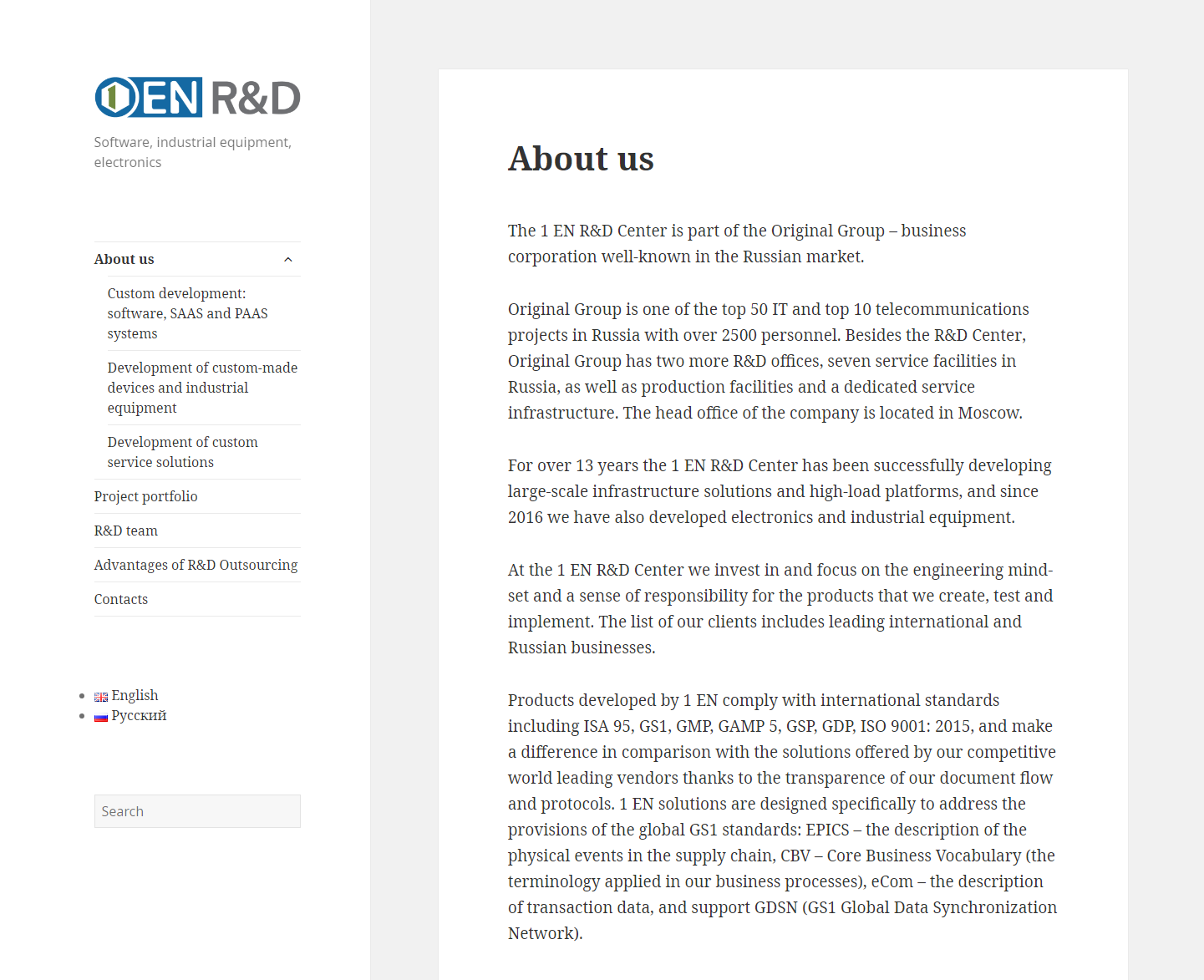 1 en r&d center
